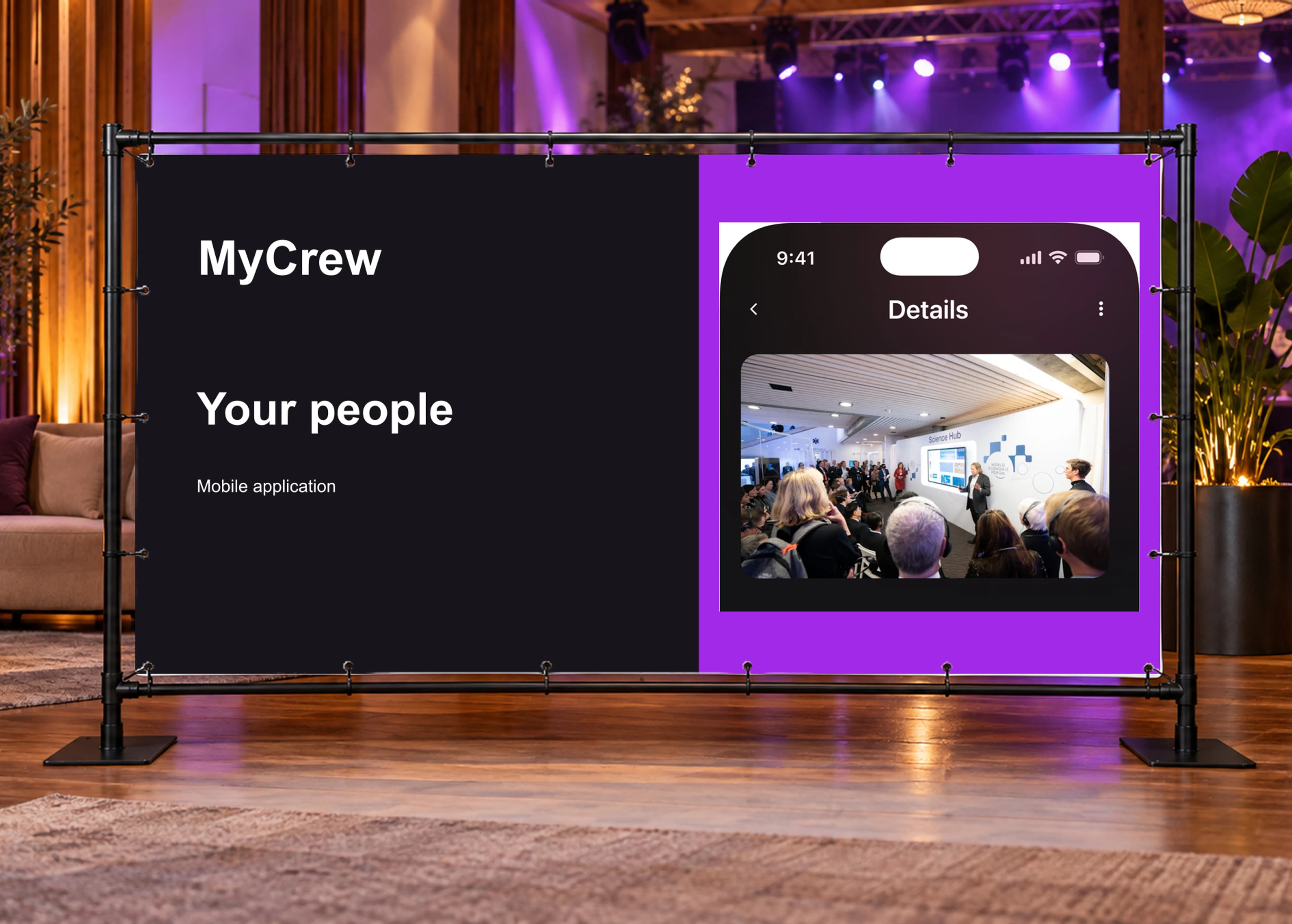 my-crew / 1 / Event details